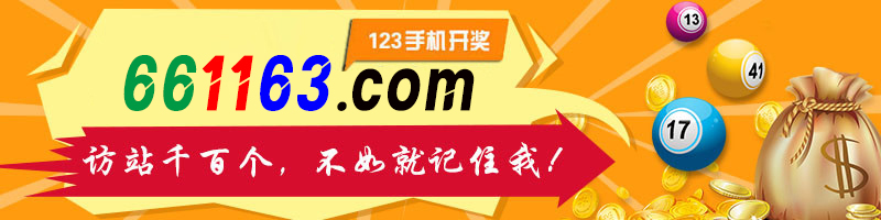 这里是首页图片,如果你看到本提示,证明首页图片无效。